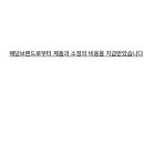 서커스보이밴드 이미지