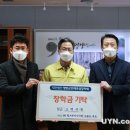 월드엔지니어링주 영남타임즈
