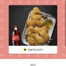 BBQ부산서면스타점 이미지