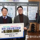 (주)현농 이미지