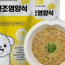 멍이네 이미지