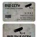 경호카센타 이미지