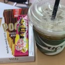 일상 칠십[인생맛집 발견]