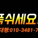 오희종신경과의원 이미지