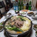 명송오리 Daum카페