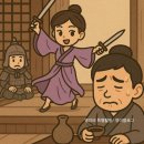 돋울터 이미지