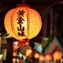 하쿠나마타타 민박 이미지