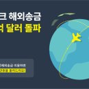 진뱅크 이미지
