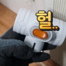 디딤돌주유소 네이버블로그
