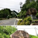 김삿갓데이지펜션 이미지