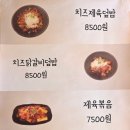 핸떡분식
