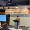 헤어메세지 이미지