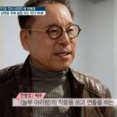 안병경 카카오 검색결과