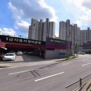 삼일자동차공업사 이미지