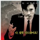 달콤 Daum카페