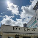 4307 | 김포 장기동 브런치 카페, 하우스 플랜 방문 후기, 감성 카페