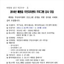 배방읍 주민자치센터 이미지