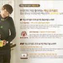 골드 커피 이미지
