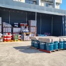 세종윤활유 이미지