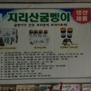 김흥환농장 네이버블로그