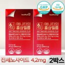 (주)씨엘팜 이미지