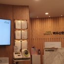 백두산한의원 이미지