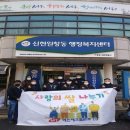 메인테크플랜트(주) 이미지