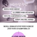 다옴(daom) 네이버블로그