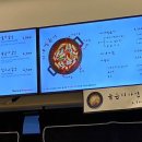 마녀김밥중동점 이미지