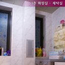 VIP민박 이미지