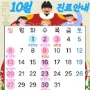 도고치과의원 이미지