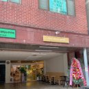 필댐굿(feel damn good) 이미지