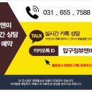 압구정뷰앤미의원 이미지