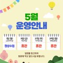 한미 태권스쿨 이미지