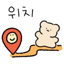 세진종합가스