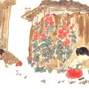 넉점반 이미지