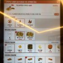 도스마스고덕점 이미지