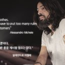 알레산드로 머니투데이