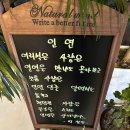 역전다방카페 이미지