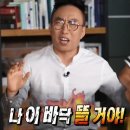 투민플러스 | [메랜] 지하철 2호선<1구역> 사냥 후기 5편(完) - 희망퇴직ㅣ 돈되는 사냥터 찾기