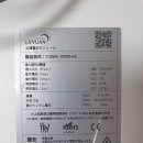 100W 패널 2장을 직렬 연결하면 입력 전압이 약 44.8V(Voc 기준)까지 올라갑니다. 이미지