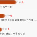 요즘 20대 중반 이상 여자들 한테 인기 쩌는 남자배우 3 이미지