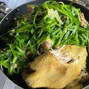 춘천 프라이빗 계곡이 있는 독채 펜션 : 대룡산 오두막집 에어비앤비 후기 경기도 근교 가족여행