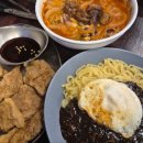 삼천도씨 이미지