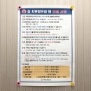 최현한의원 이미지