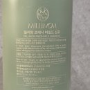밀리팜