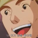 피굽남피자 이미지
