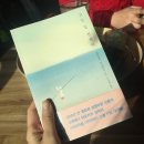 bani06)책갈피 나눔 발표합니다. 이미지
