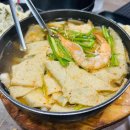 가네초밥 이미지