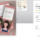 와이엠디자인